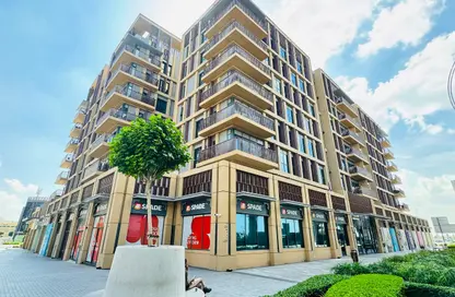 Apartment - 2 Bedrooms - 3 Bathrooms for rent in Deira Enrichment Project - Deira - Dubai
