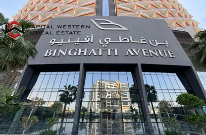 Apartment - 1 Bedroom - 1 Bathroom for sale in Binghatti Avenue - Al Jaddaf - Dubai
