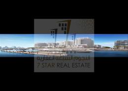 Townhouse - 2 bedrooms - 3 bathrooms for sale in Maryam Island - Sharjah