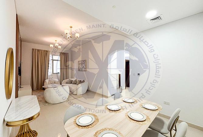 15340044 - Property Image 2