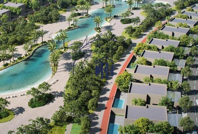 15018525 - صورة العقار 2