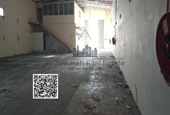 15549412 - Property Image 3