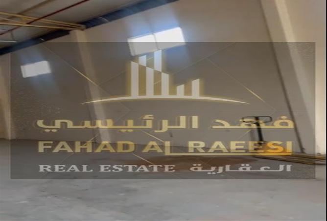 15268468 - صورة العقار 2