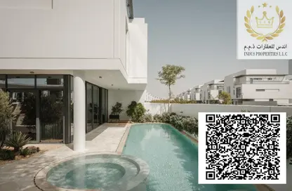 Villa - 5 Bedrooms - 6 Bathrooms for sale in Sun Island - Ajmal Makan City - Sharjah Waterfront City - Sharjah