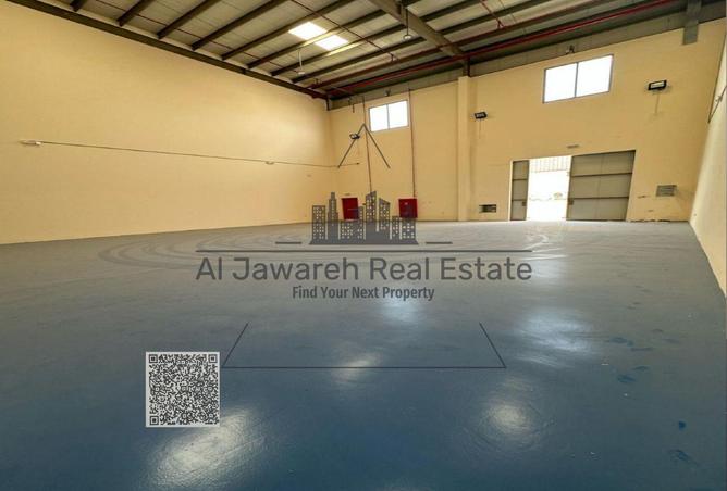 15535531 - صورة العقار 2