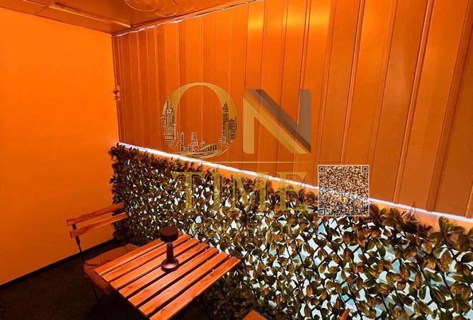 15839191 - Property Image 2