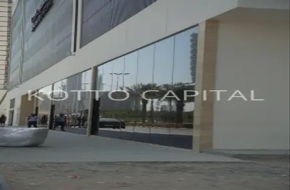 Shop - Studio for sale in Binghatti Gardenia - Jumeirah Village Circle - Dubai
