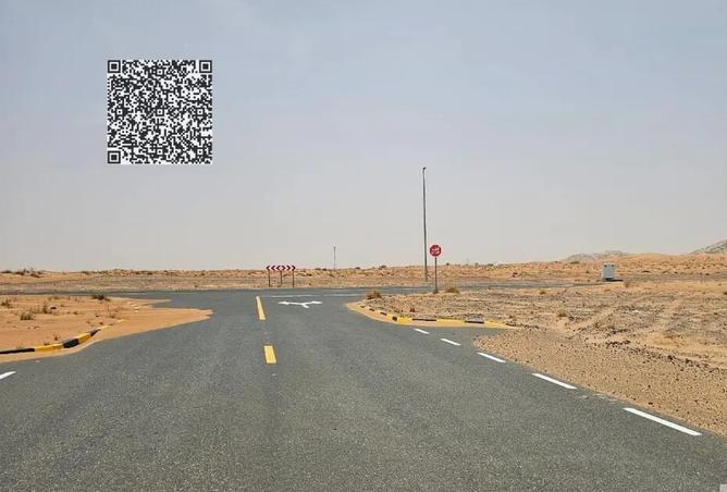 16034609 - صورة العقار 3