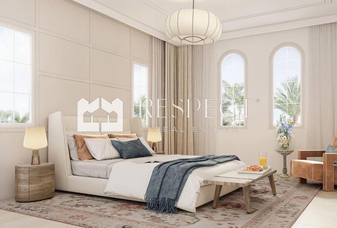 15408890 - صورة العقار 3