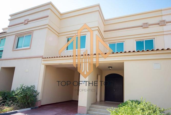 15970688 - صورة العقار 3