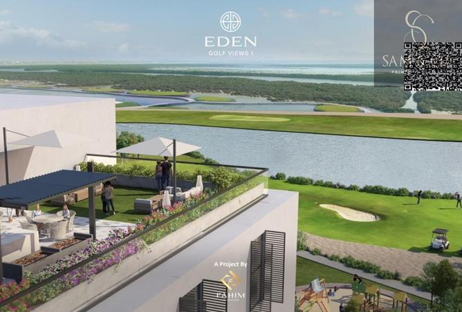 15308744 - Property Main Image
