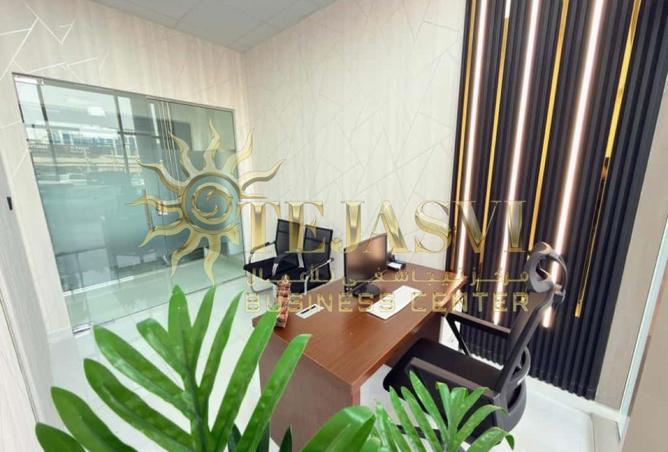 15600195 - Property Image 3