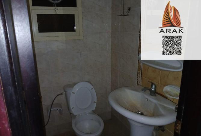 15500905 - Property Image 2