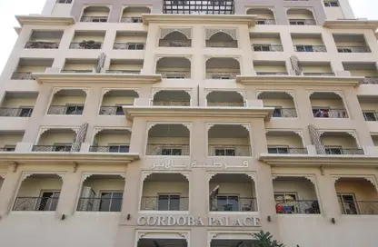 Apartment - 1 Bedroom - 3 Bathrooms for rent in Cordoba Palace - Dubai Silicon Oasis - Dubai