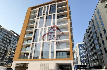 Apartment - 2 Bedrooms - 2 Bathrooms for sale in Aras Heights - Majan - Dubai Land - Dubai