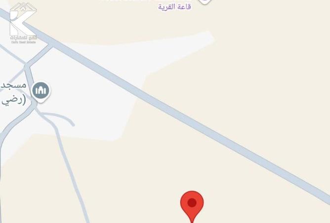 14790174 - صورة العقار 2