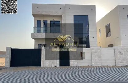 Villa - 5 Bedrooms - 7 Bathrooms for sale in Al Helio 2 - Al Helio - Ajman