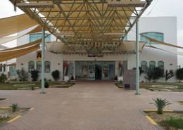 Educational Compound with Spacious University