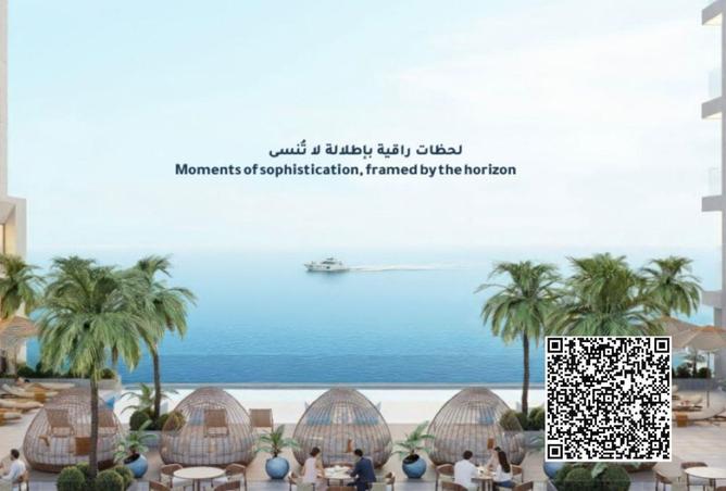 15643371 - صورة العقار 3