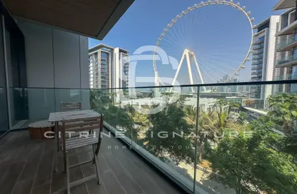 Apartment - 1 Bedroom - 2 Bathrooms for sale in Apartment Building 3 - Bluewaters Residences - Bluewaters - Dubai