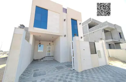 Villa - 5 Bedrooms - 7 Bathrooms for sale in Al Helio 2 - Al Helio - Ajman