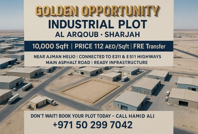 15173064 - Property Main Image