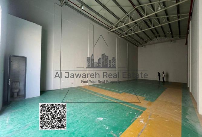 15797397 - صورة العقار 3