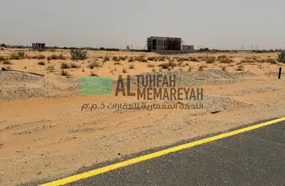 Land - Studio for sale in Al Zubair Orchards - Al Rahmaniya - Sharjah