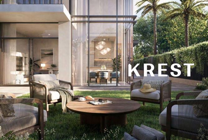 15992127 - صورة العقار 3