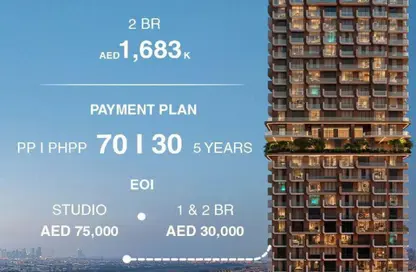 شقة - 1 حمام للبيع في النهدة - الشارقة