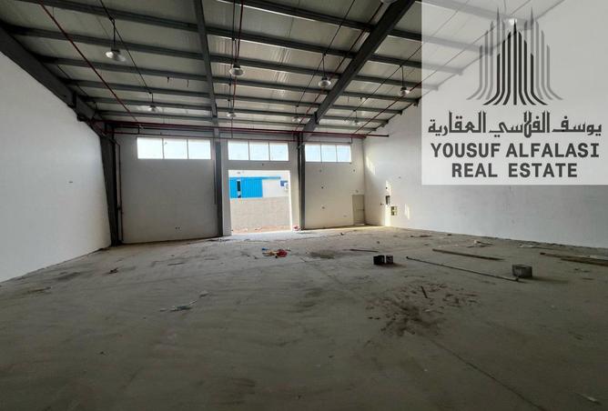 15651669 - Property Image 3