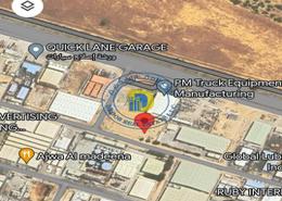 Land for sale in Al Jurf Industrial 3 - Al Jurf Industrial - Ajman Map Location image for: Land for sale in Al Jurf Industrial 3 - Al Jurf Industrial - Ajman, Image 1