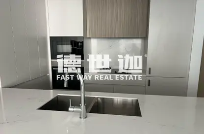 Apartment - 1 Bedroom - 2 Bathrooms for rent in Kensington Waters A - Kensington Waters - Mohammed Bin Rashid City - Dubai