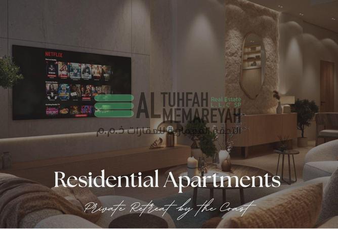 15718764 - صورة العقار 2