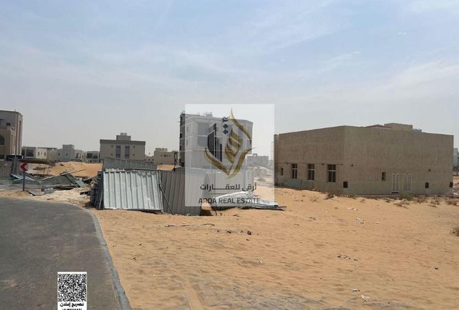 15143046 - صورة العقار 2