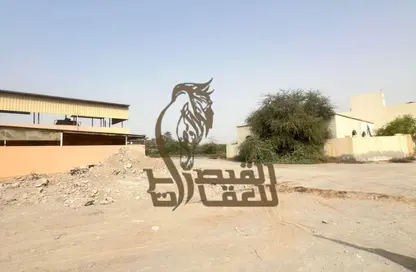 Land - Studio for sale in Al Juwais - Ras Al Khaimah