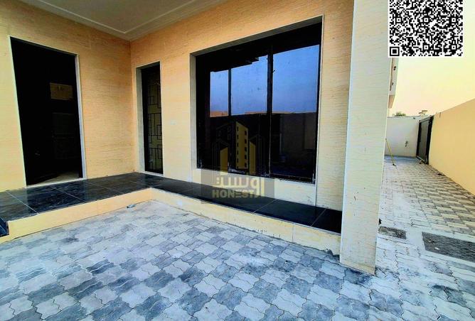 15600548 - صورة العقار 3