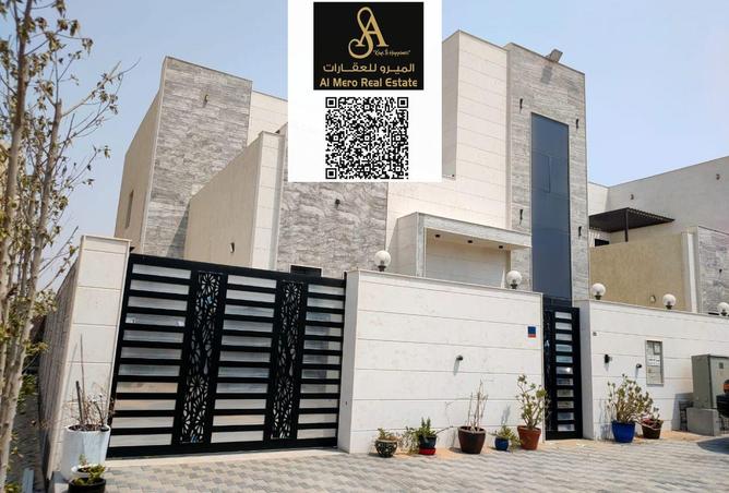 15159609 - صورة العقار 3