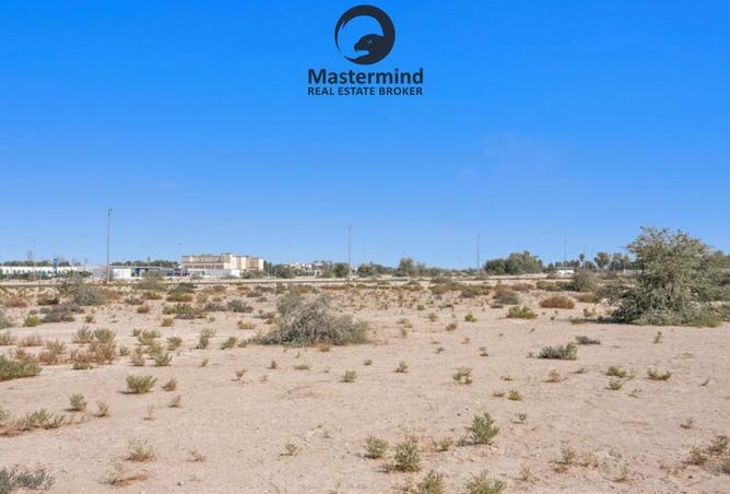 15952231 - صورة العقار 3