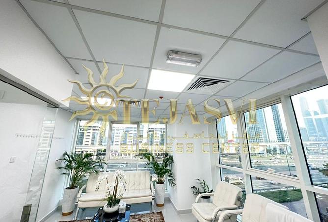 15305622 - Property Image 2