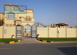 Villa - 5 bedrooms - 6 bathrooms for sale in Al Suyoh 7 - Al Suyoh - Sharjah