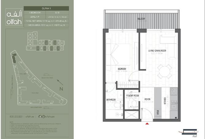 15165653 - Property Image 2