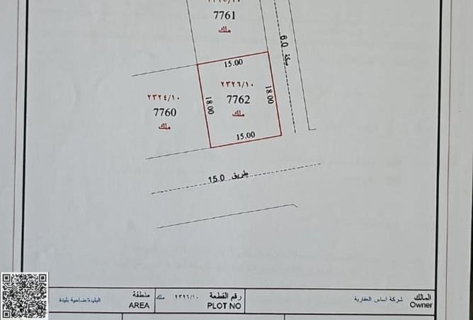 15364002 - صورة العقار 2