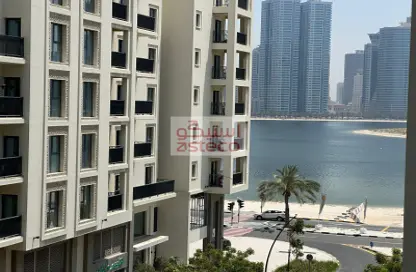 Apartment - 2 Bedrooms - 2 Bathrooms for rent in Naseem Residence - Maryam Gate Residence - Maryam Island - Sharjah