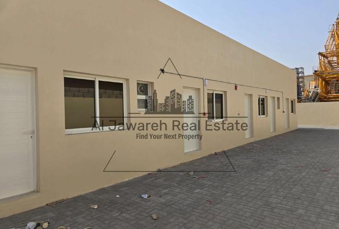 16073512 - صورة العقار 2