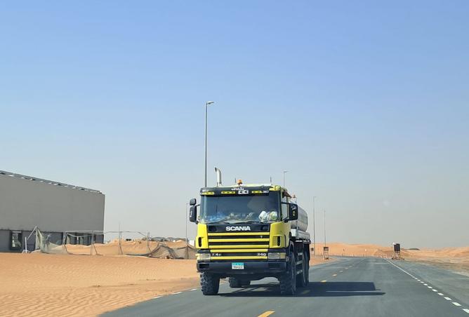 15940302 - Property Image 2