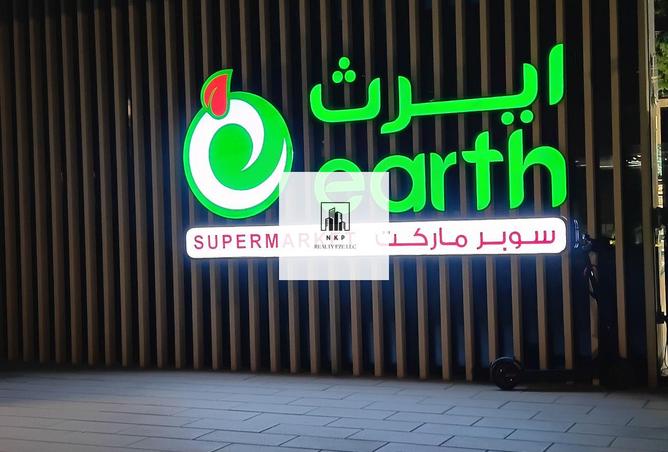 15516959 - Property Image 2