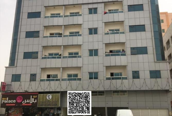 15305990 - Property Image 2