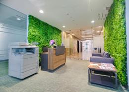 Business Centre - 2 bathrooms for rent in Rasis Business Centre - Al Barsha 1 - Al Barsha - Dubai