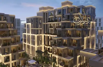 Apartment - Studio - 1 Bathroom for sale in Arisha Terraces - Dubai Studio City - Dubai